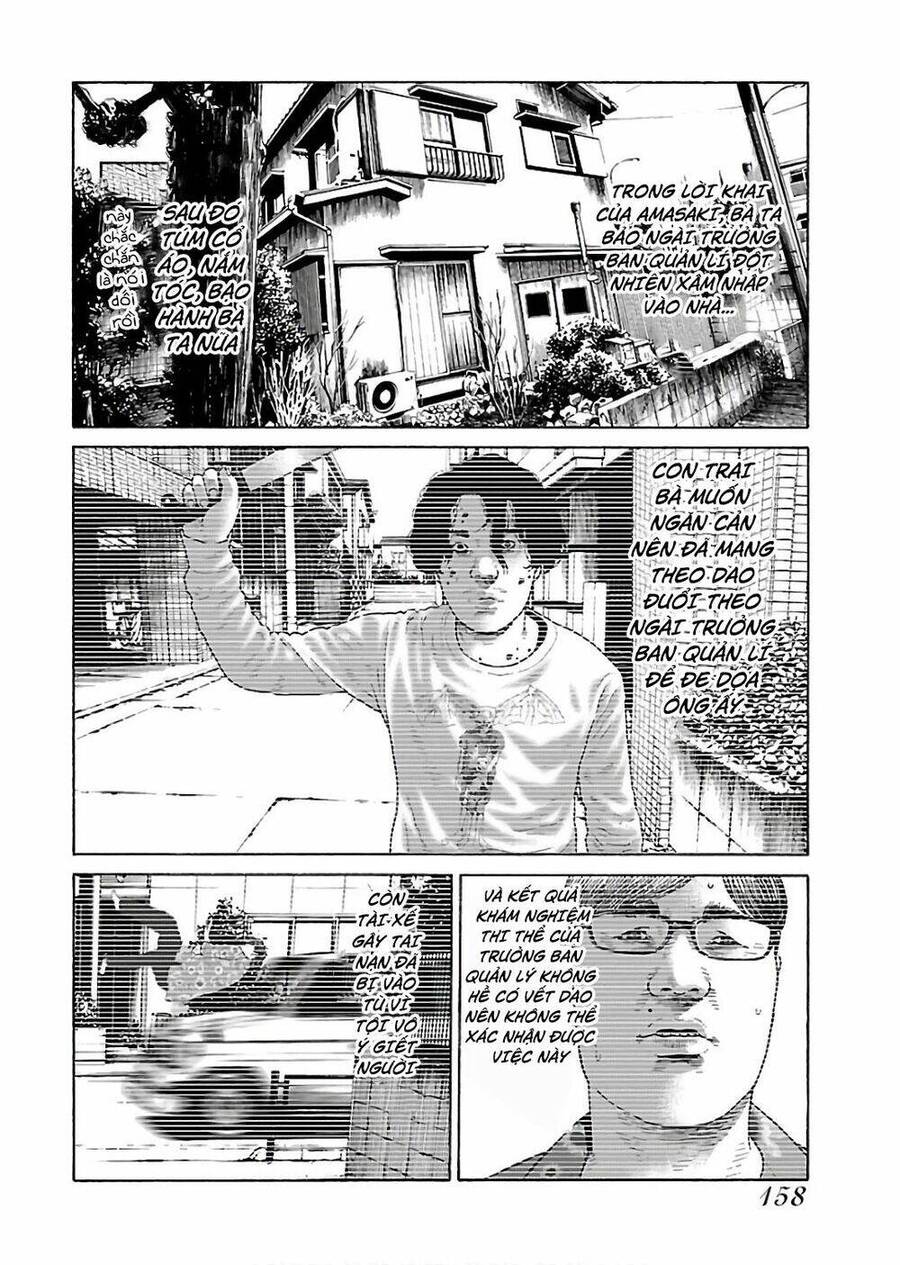 Họa Sĩ Sát Nhân Chapter 48 - Trang 2