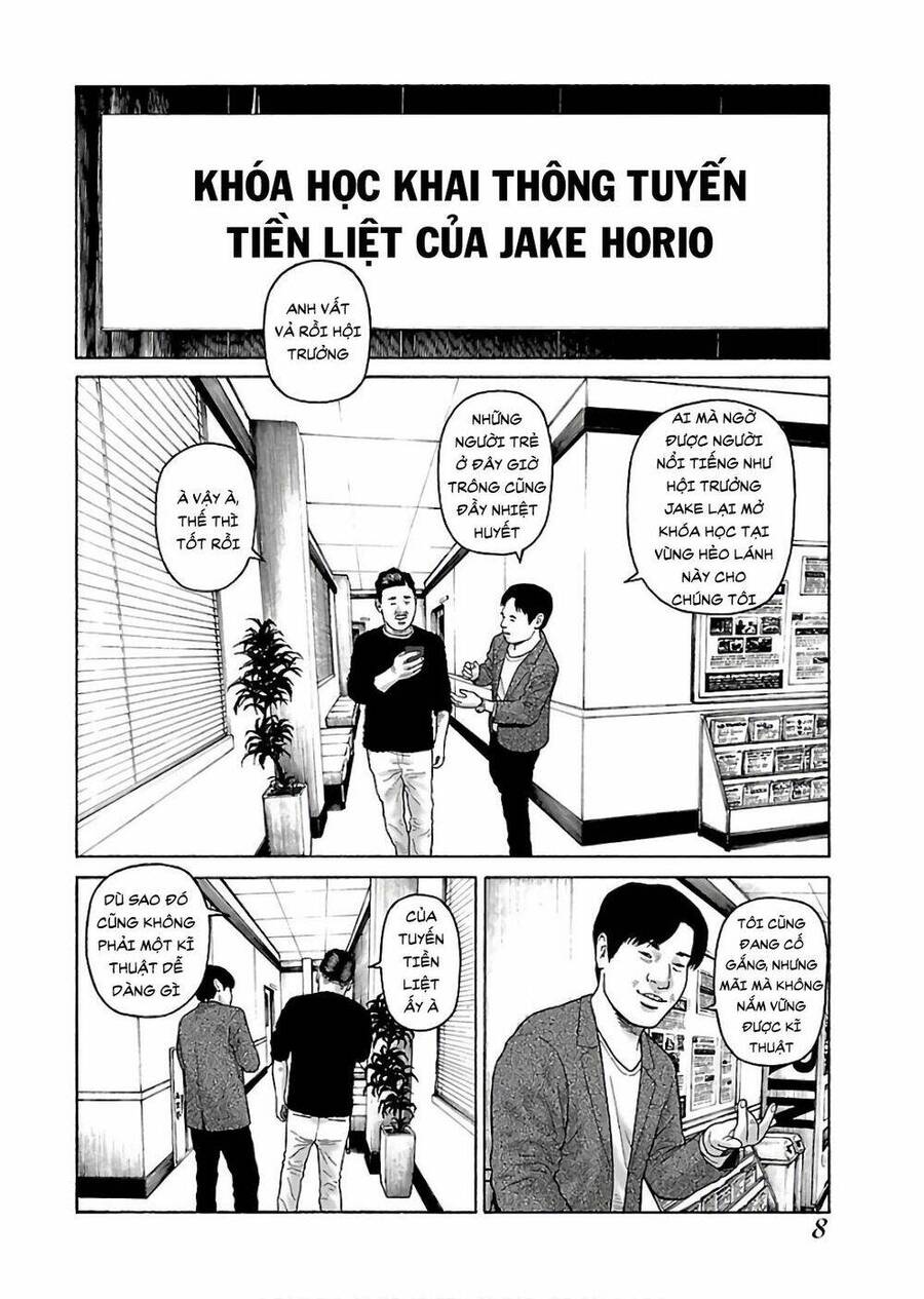 Họa Sĩ Sát Nhân Chapter 42 - Trang 2