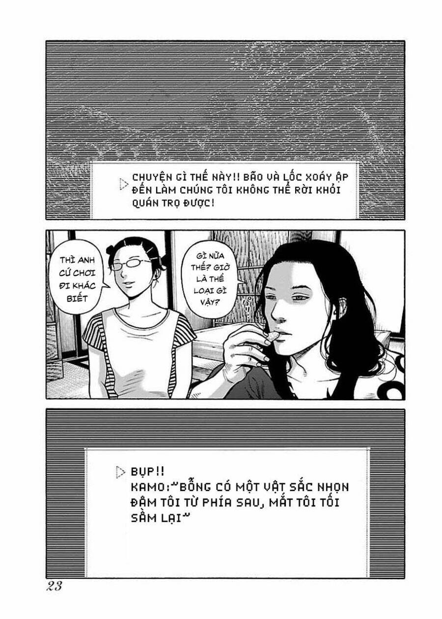 Họa Sĩ Sát Nhân Chapter 18 - Trang 2