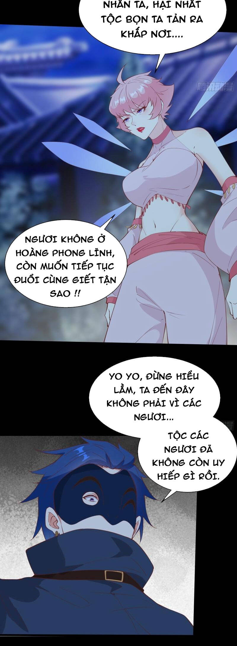 Ta Lập Hậu Cung Tại Tây Du Ký Chapter 87 - Trang 2