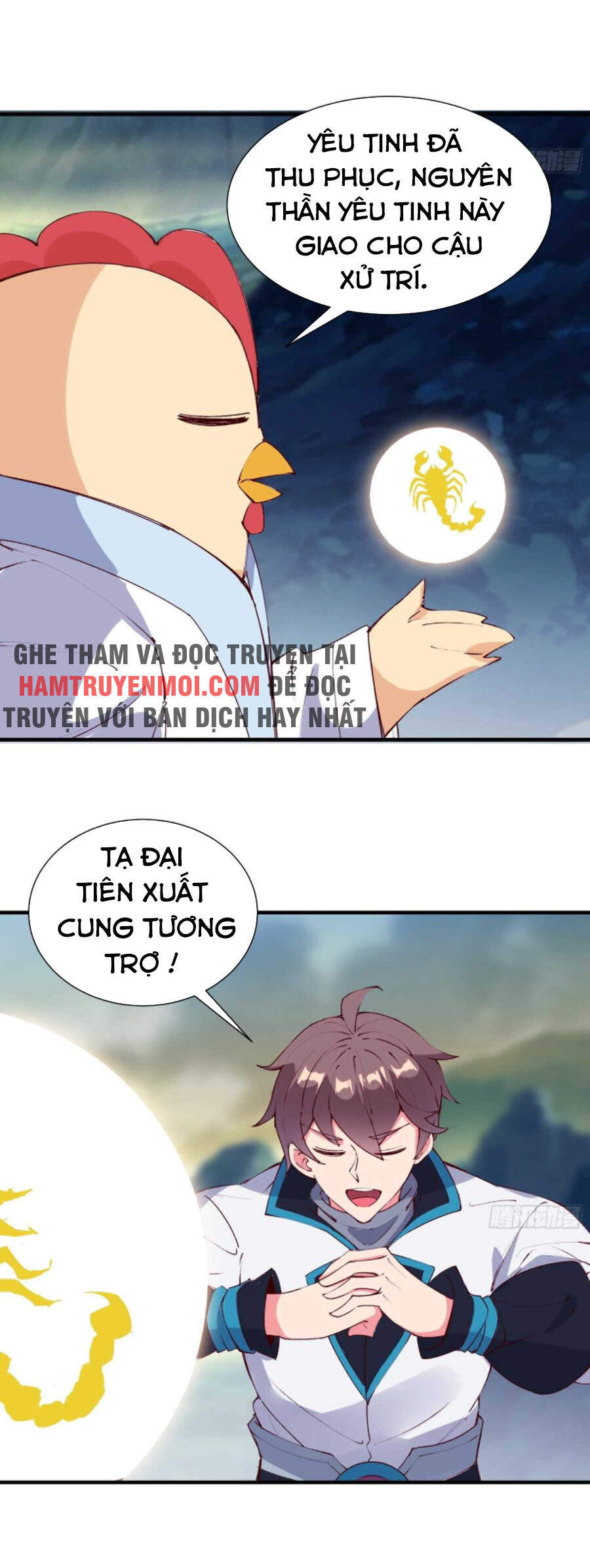 Ta Lập Hậu Cung Tại Tây Du Ký Chapter 58 - Trang 2