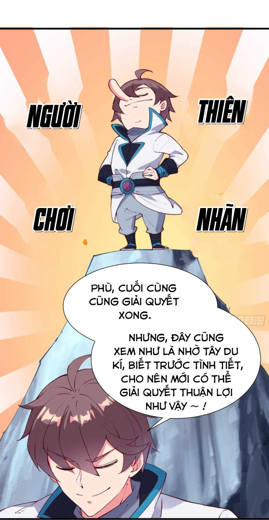 Ta Lập Hậu Cung Tại Tây Du Ký Chapter 58 - Trang 2