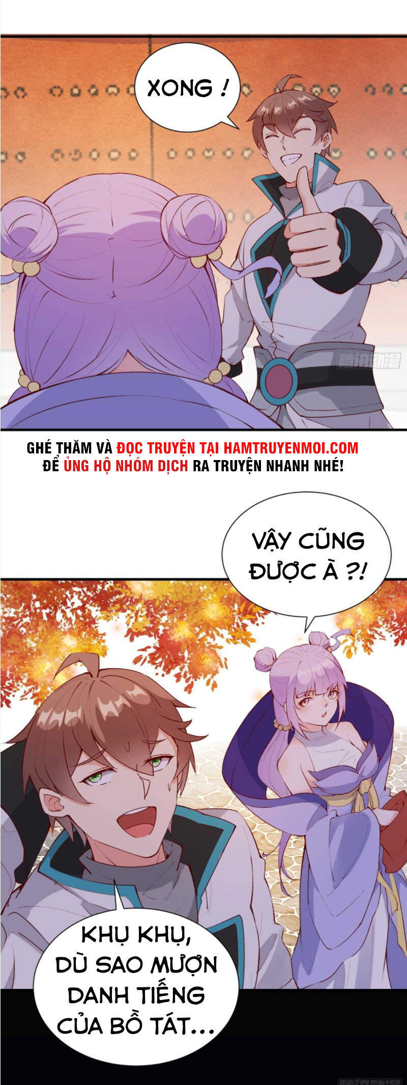 Ta Lập Hậu Cung Tại Tây Du Ký Chapter 57 - Trang 2