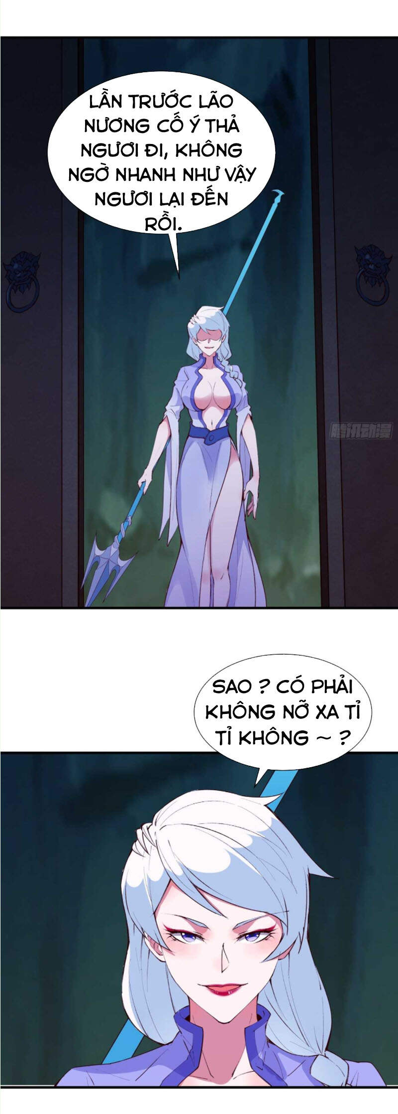 Ta Lập Hậu Cung Tại Tây Du Ký Chapter 57 - Trang 2