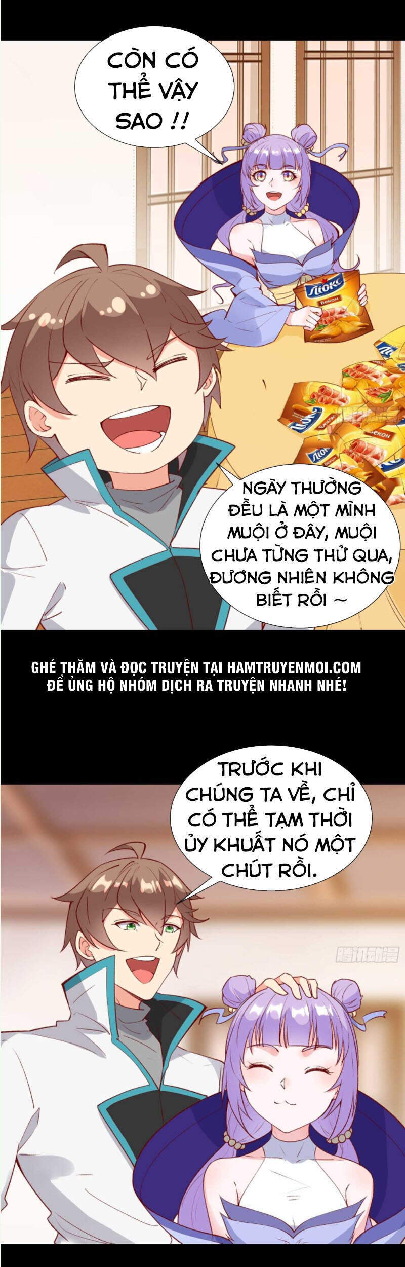 Ta Lập Hậu Cung Tại Tây Du Ký Chapter 57 - Trang 2