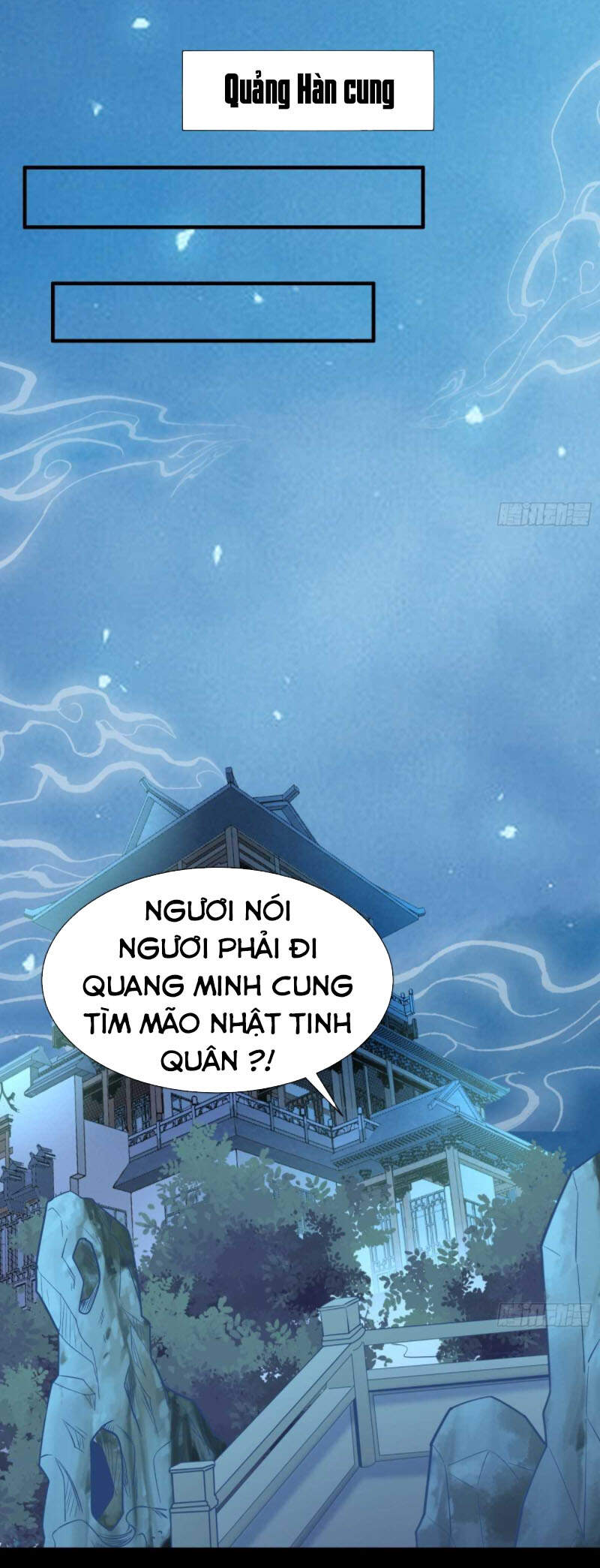 Ta Lập Hậu Cung Tại Tây Du Ký Chapter 56 - Trang 2