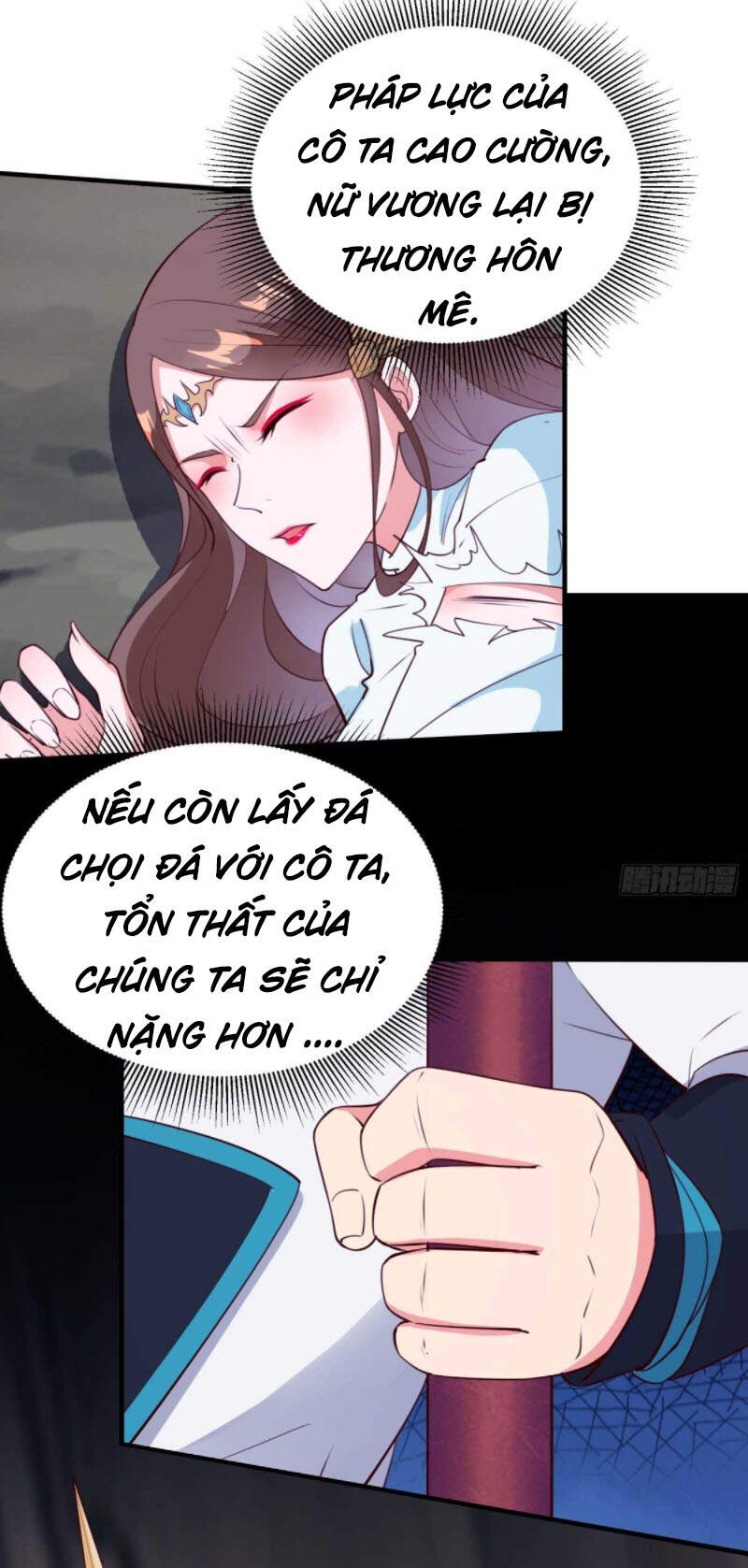 Ta Lập Hậu Cung Tại Tây Du Ký Chapter 55 - Trang 2