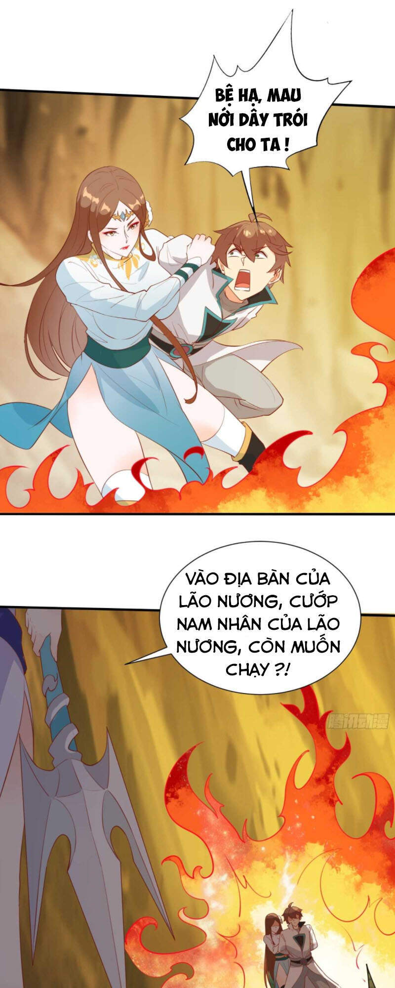 Ta Lập Hậu Cung Tại Tây Du Ký Chapter 54 - Trang 2