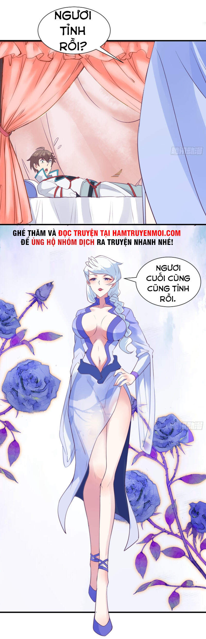 Ta Lập Hậu Cung Tại Tây Du Ký Chapter 53 - Trang 2