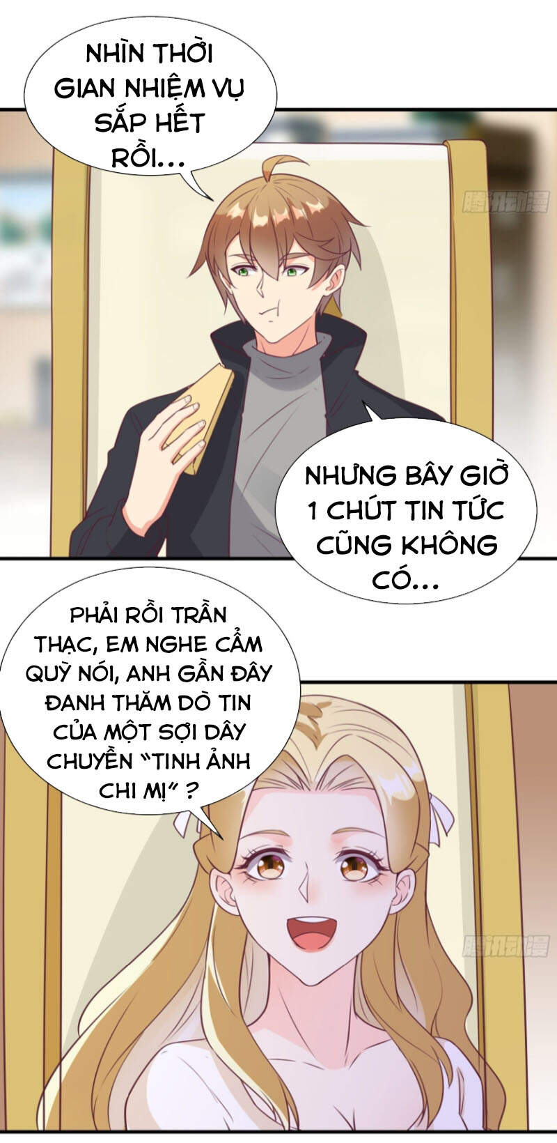 Ta Lập Hậu Cung Tại Tây Du Ký Chapter 48 - Trang 2