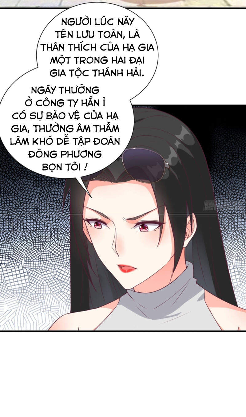 Ta Lập Hậu Cung Tại Tây Du Ký Chapter 44 - Trang 2