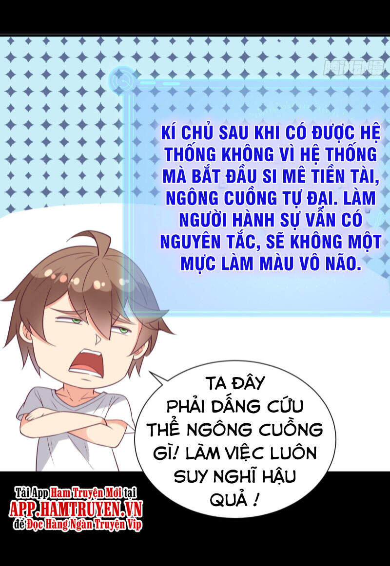 Ta Lập Hậu Cung Tại Tây Du Ký Chapter 43 - Trang 2