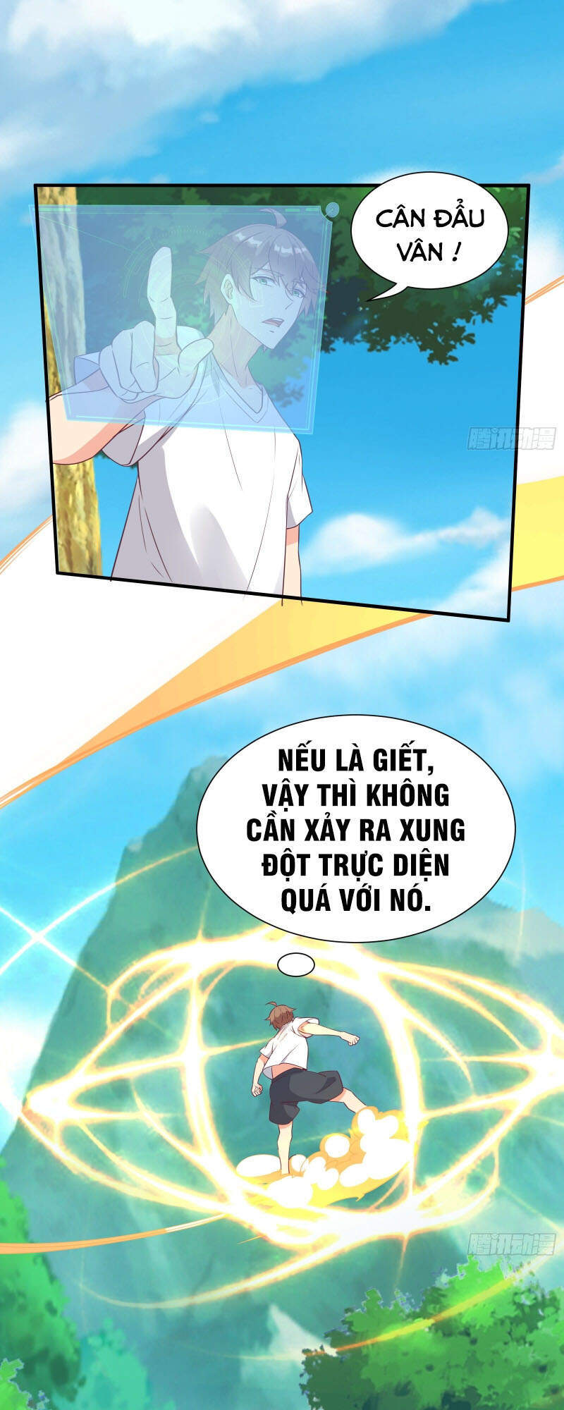 Ta Lập Hậu Cung Tại Tây Du Ký Chapter 41 - Trang 2