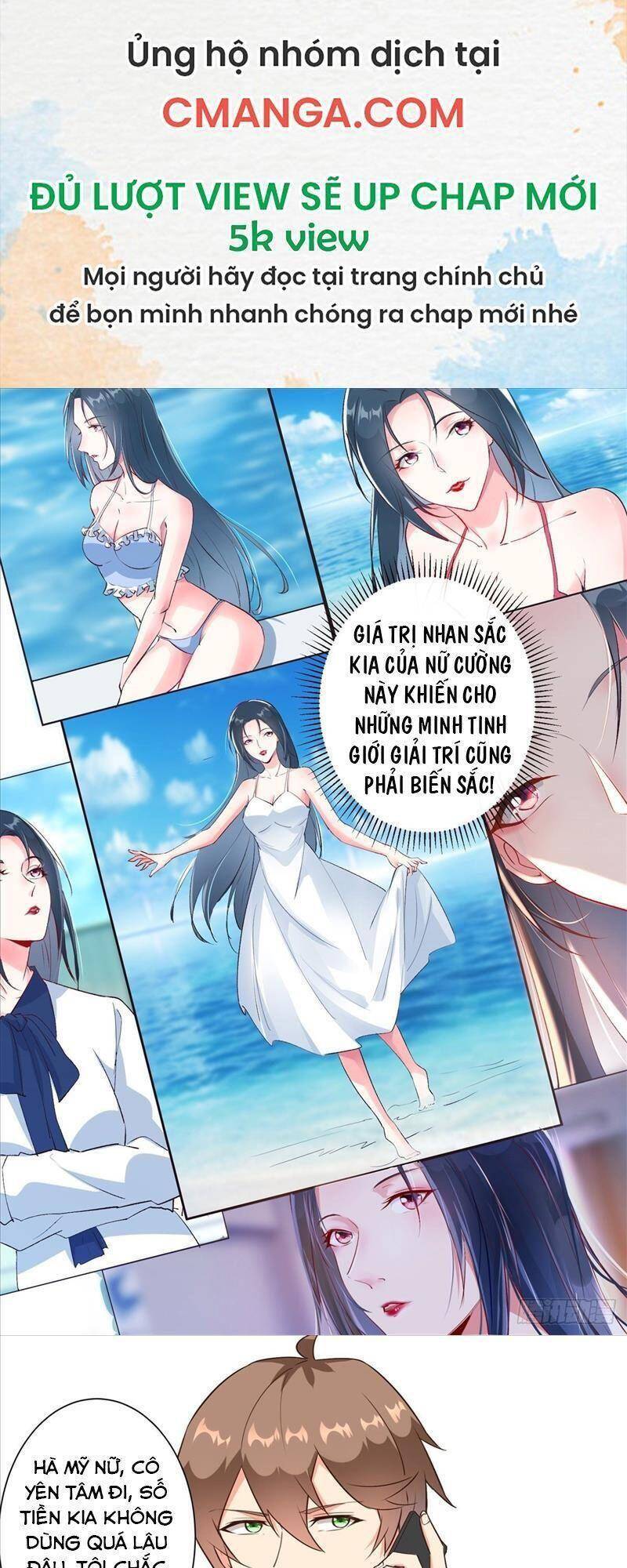 Ta Lập Hậu Cung Tại Tây Du Ký Chapter 9 - Trang 2