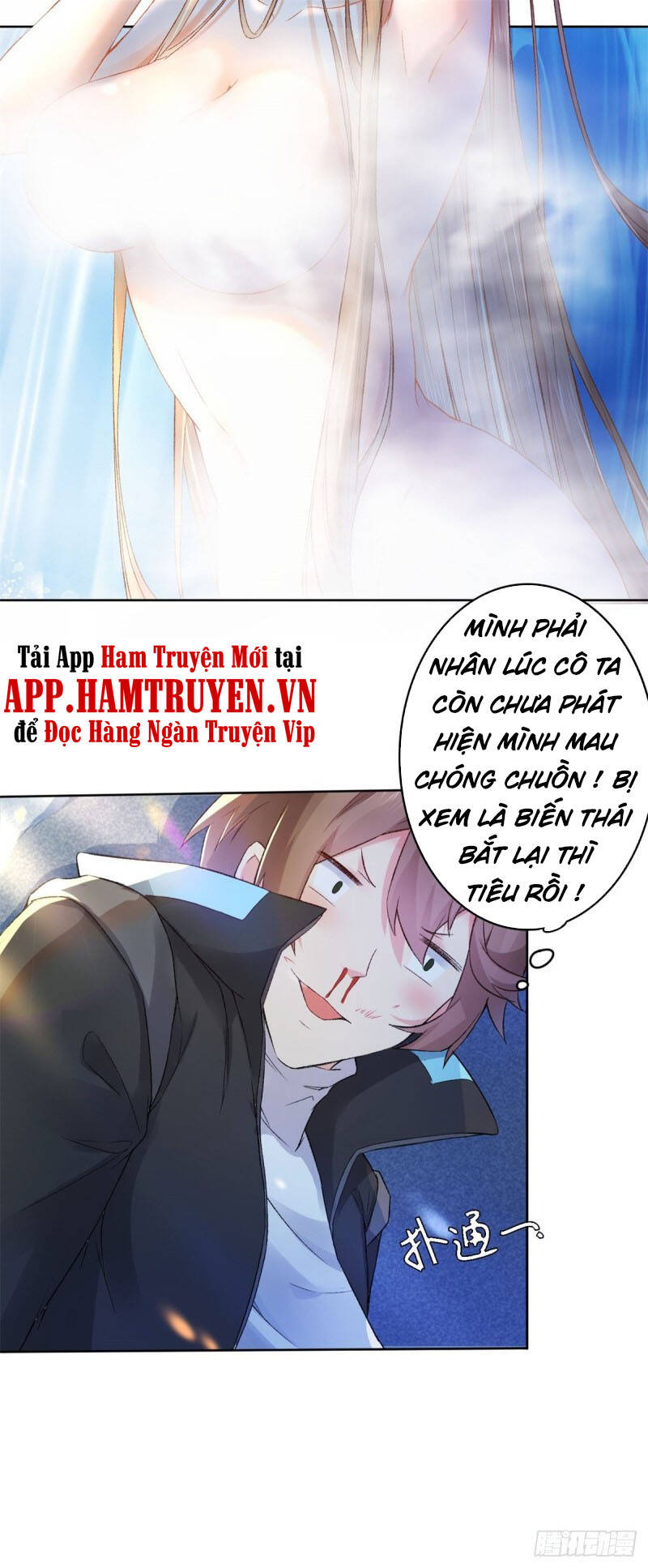 Ta Lập Hậu Cung Tại Tây Du Ký Chapter 1 - Trang 2