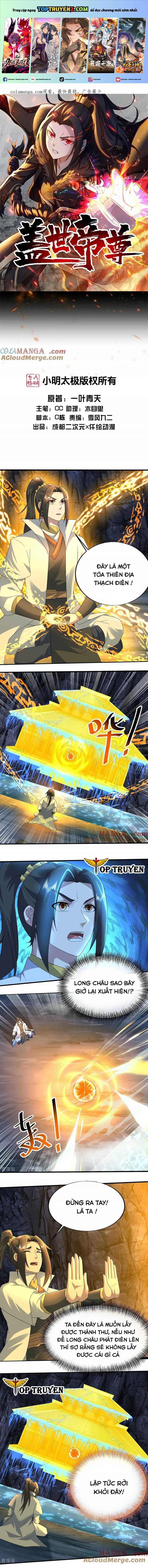 Cái Thế Đế Tôn Chapter 461 - Trang 2