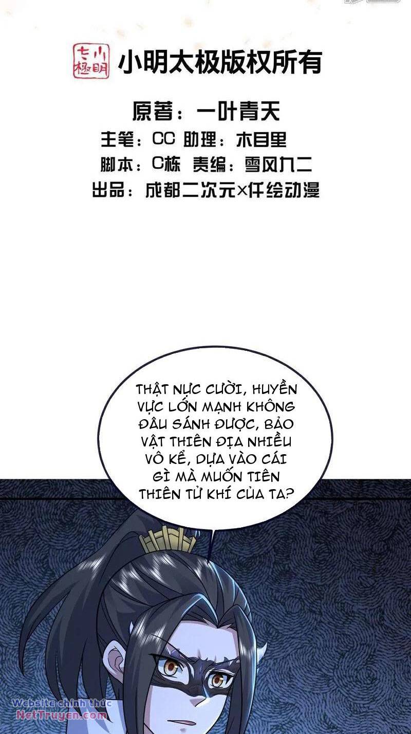 Cái Thế Đế Tôn Chapter 413 - Trang 2