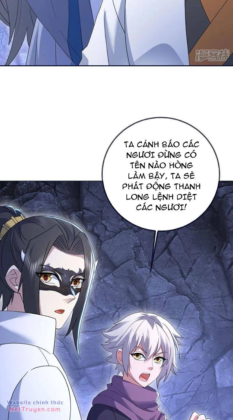 Cái Thế Đế Tôn Chapter 413 - Trang 2