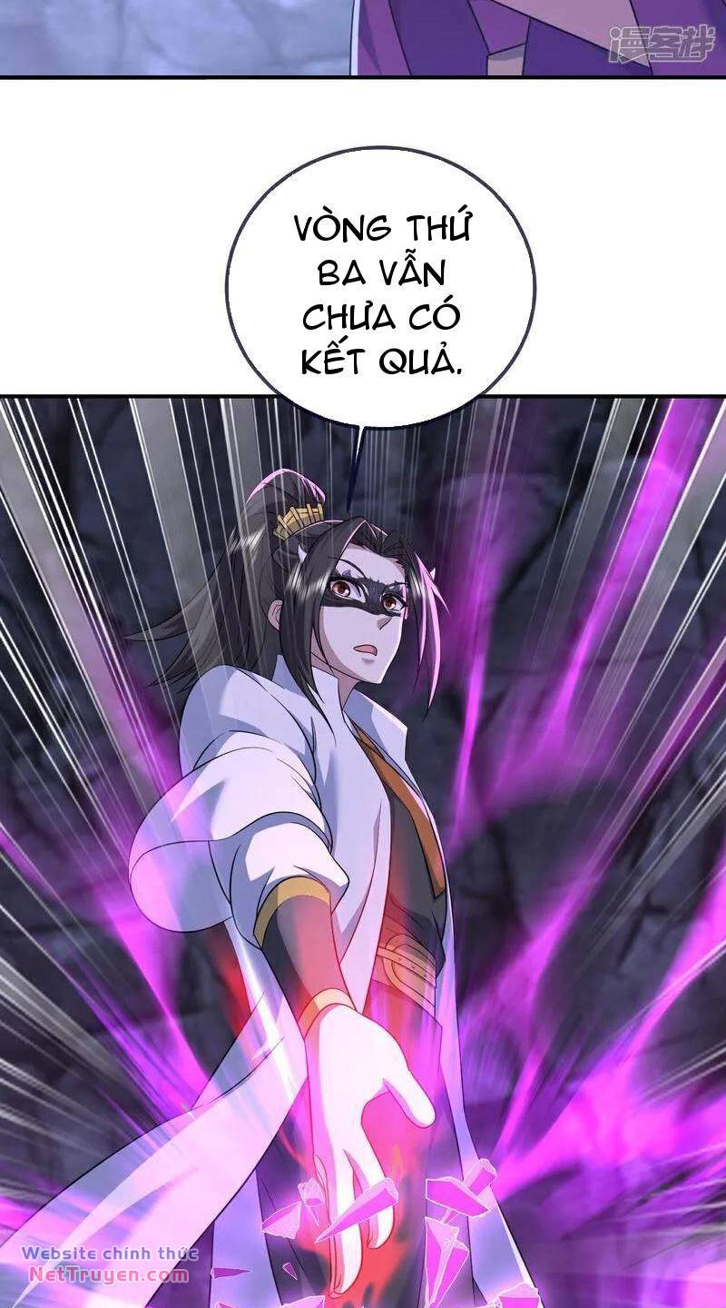 Cái Thế Đế Tôn Chapter 412 - Trang 2