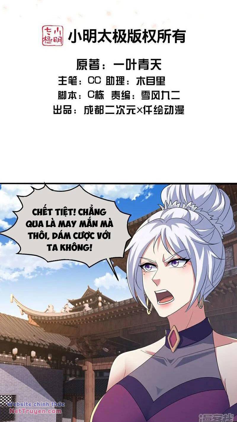 Cái Thế Đế Tôn Chapter 410 - Trang 2