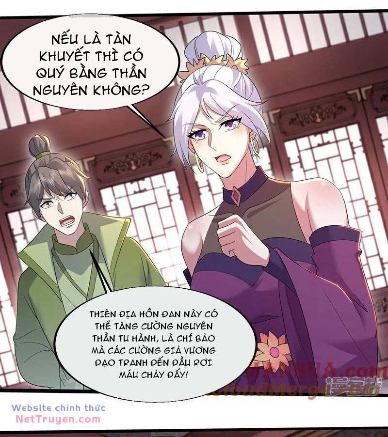 Cái Thế Đế Tôn Chapter 410 - Trang 2