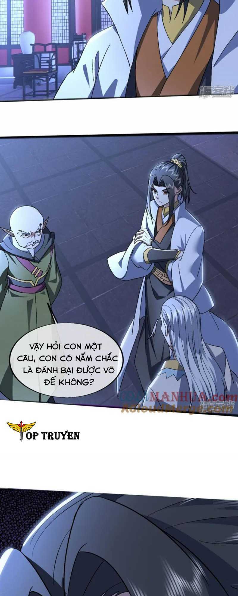 Cái Thế Đế Tôn Chapter 405 - Trang 2