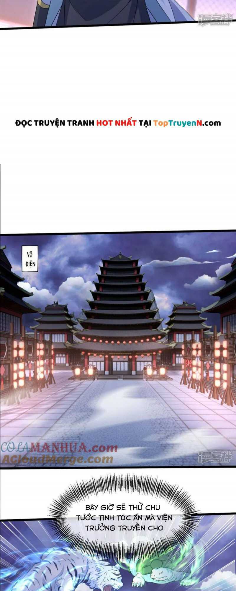 Cái Thế Đế Tôn Chapter 405 - Trang 2