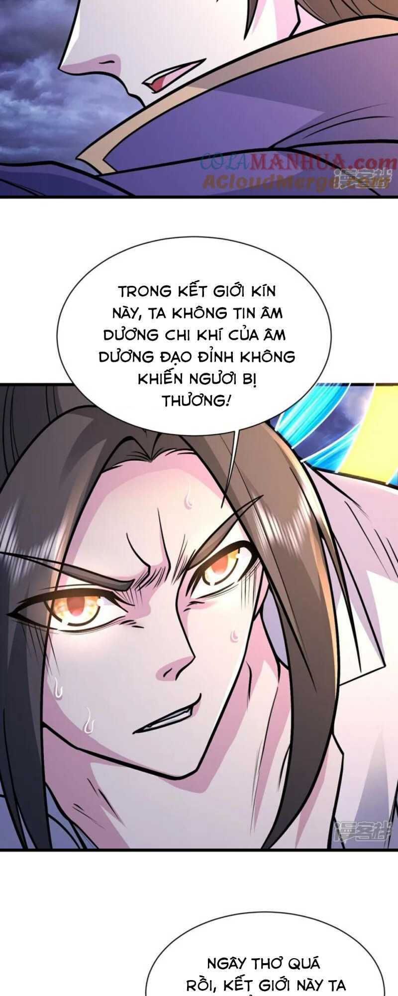 Cái Thế Đế Tôn Chapter 402 - Trang 2