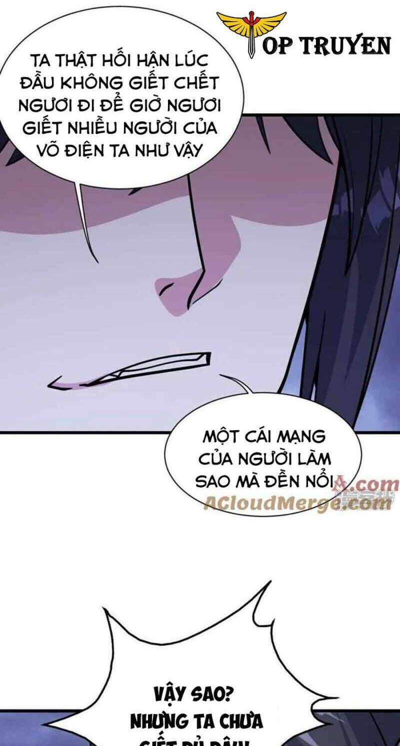 Cái Thế Đế Tôn Chapter 400 - Trang 2