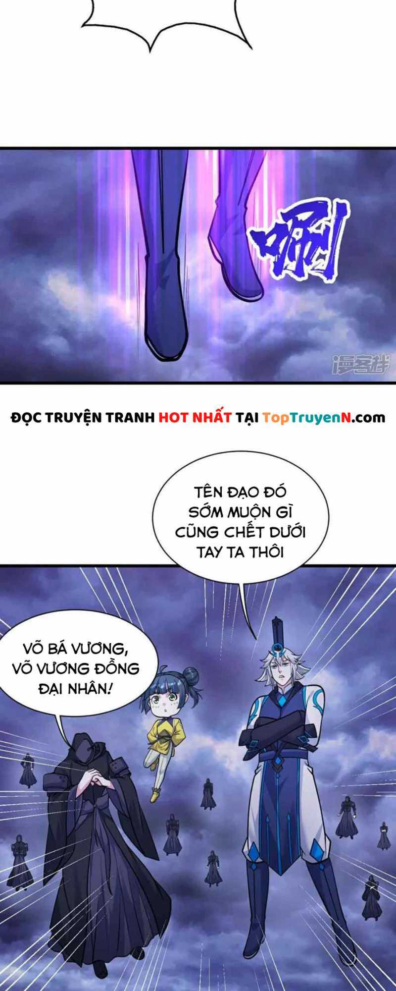 Cái Thế Đế Tôn Chapter 398 - Trang 2