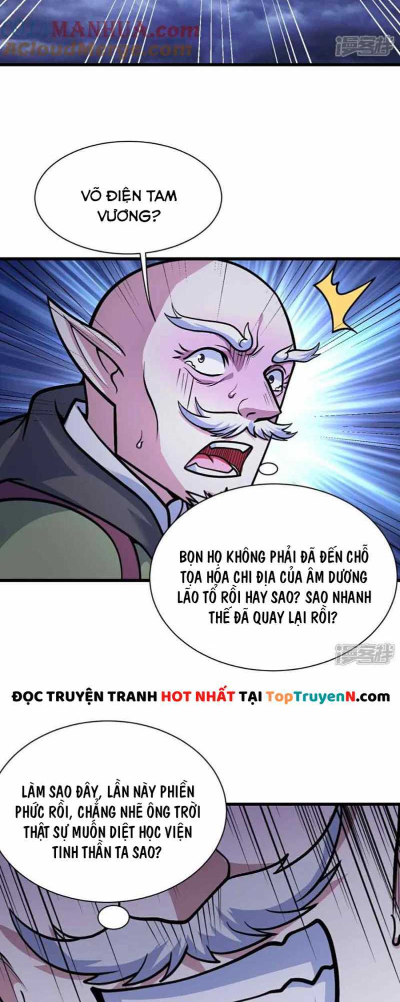 Cái Thế Đế Tôn Chapter 398 - Trang 2