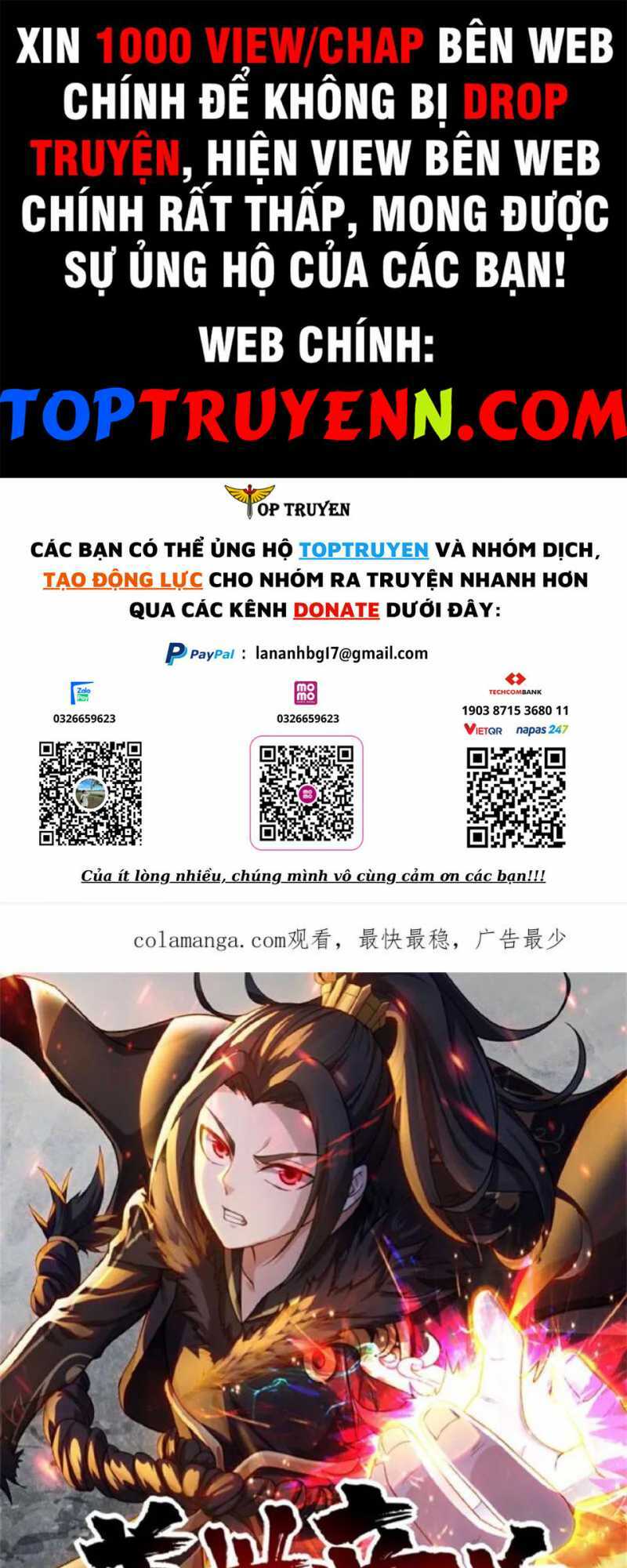 Cái Thế Đế Tôn Chapter 396 - Trang 2