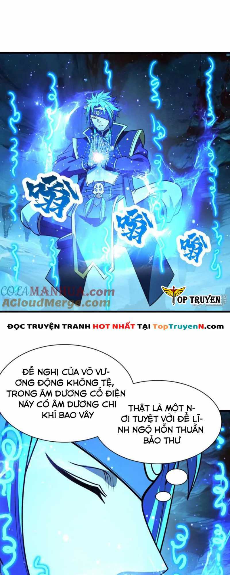 Cái Thế Đế Tôn Chapter 396 - Trang 2