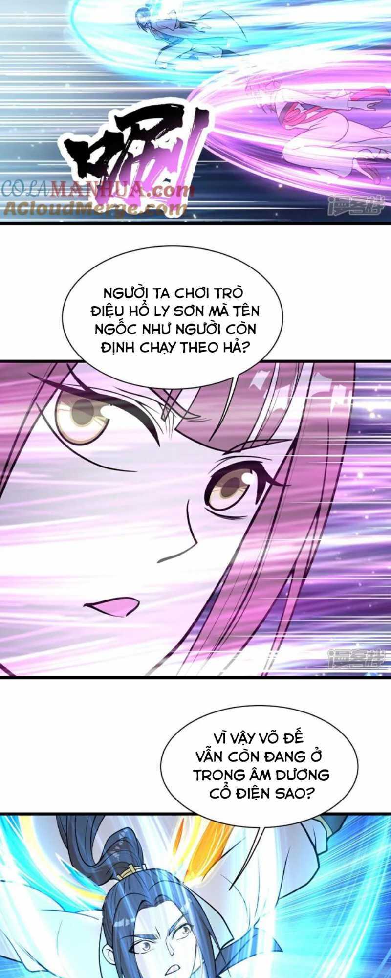 Cái Thế Đế Tôn Chapter 395 - Trang 2