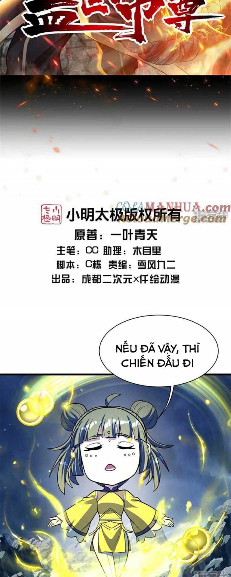 Cái Thế Đế Tôn Chapter 393 - Trang 2