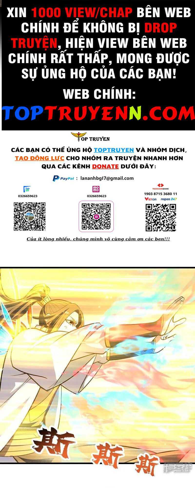 Cái Thế Đế Tôn Chapter 391 - Trang 2