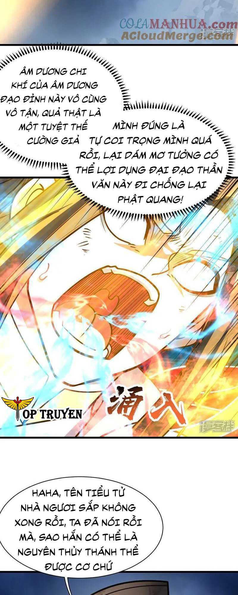 Cái Thế Đế Tôn Chapter 391 - Trang 2