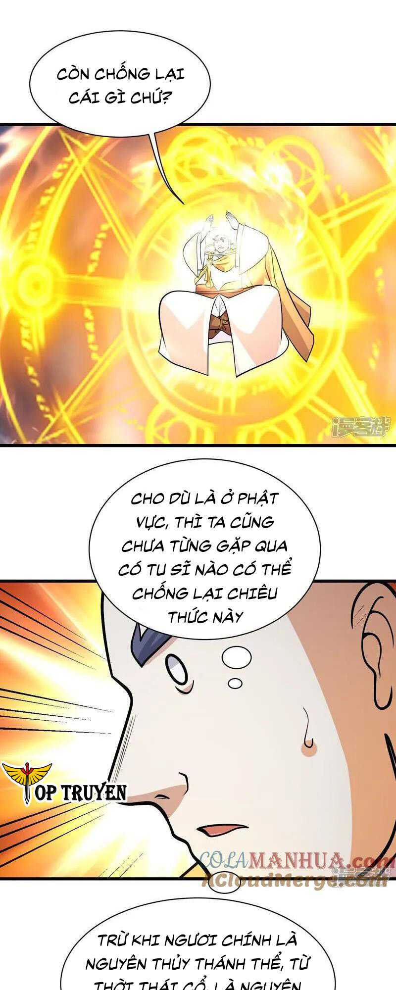 Cái Thế Đế Tôn Chapter 390 - Trang 2