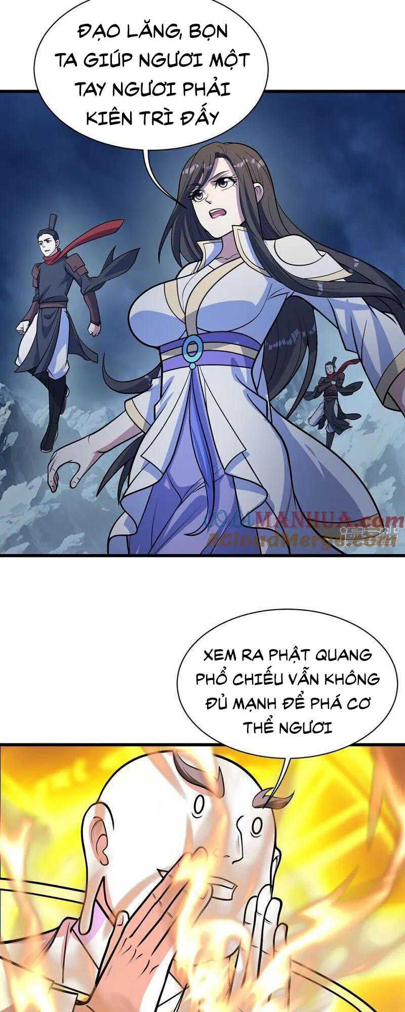 Cái Thế Đế Tôn Chapter 390 - Trang 2