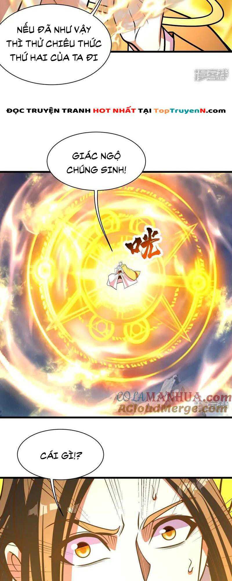 Cái Thế Đế Tôn Chapter 390 - Trang 2