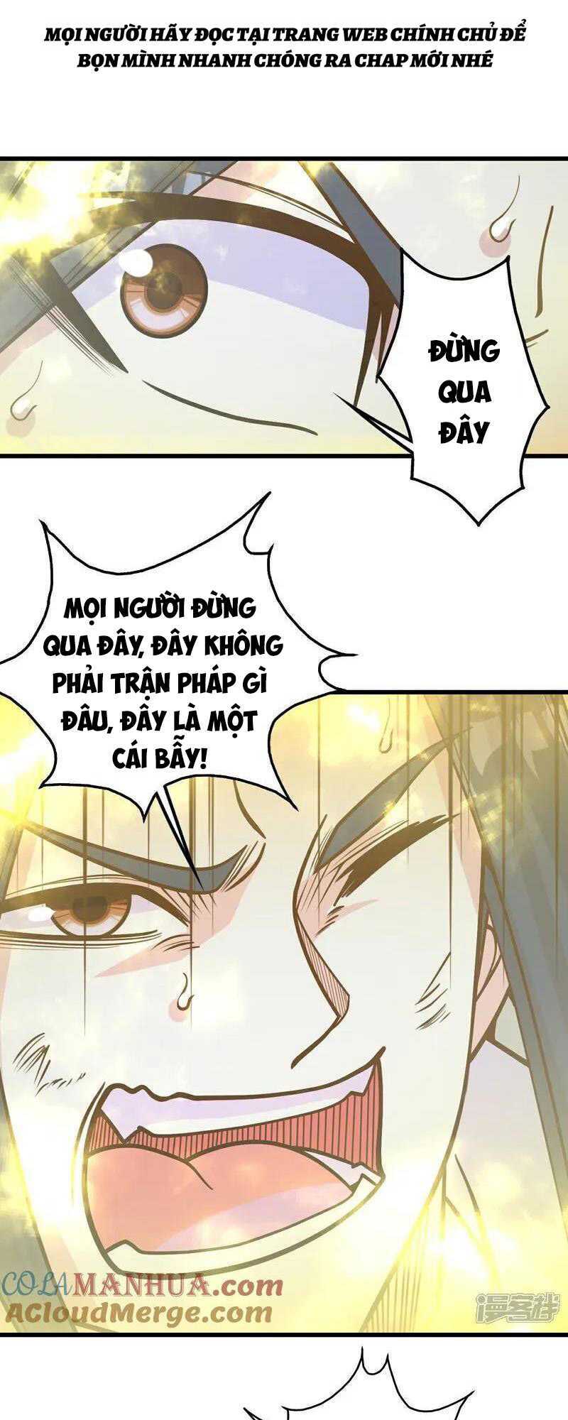 Cái Thế Đế Tôn Chapter 390 - Trang 2