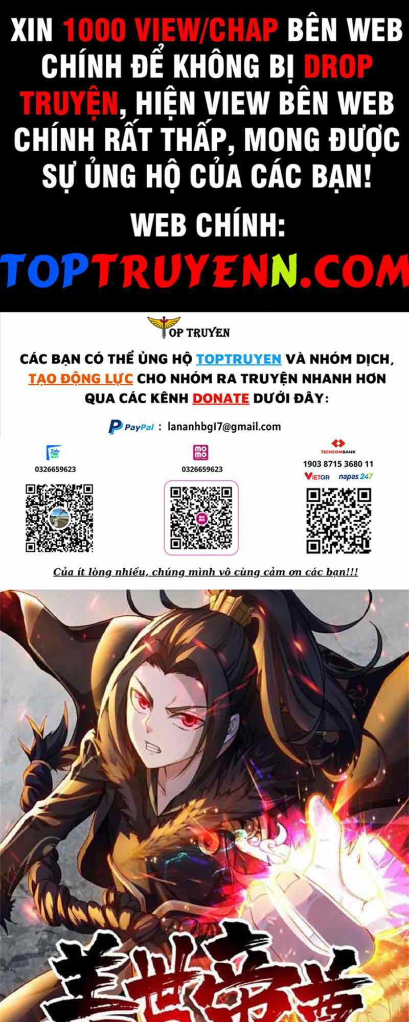 Cái Thế Đế Tôn Chapter 385 - Trang 2