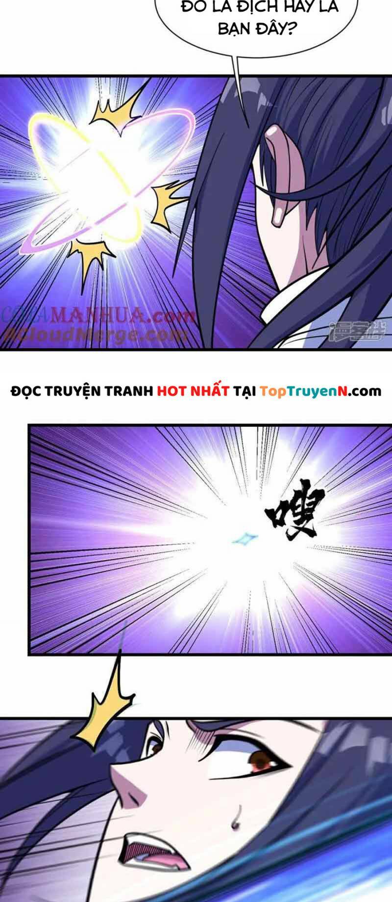 Cái Thế Đế Tôn Chapter 384 - Trang 2