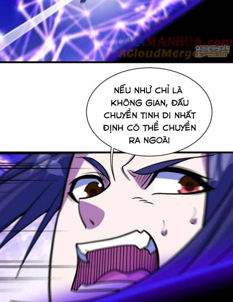 Cái Thế Đế Tôn Chapter 383 - Trang 2