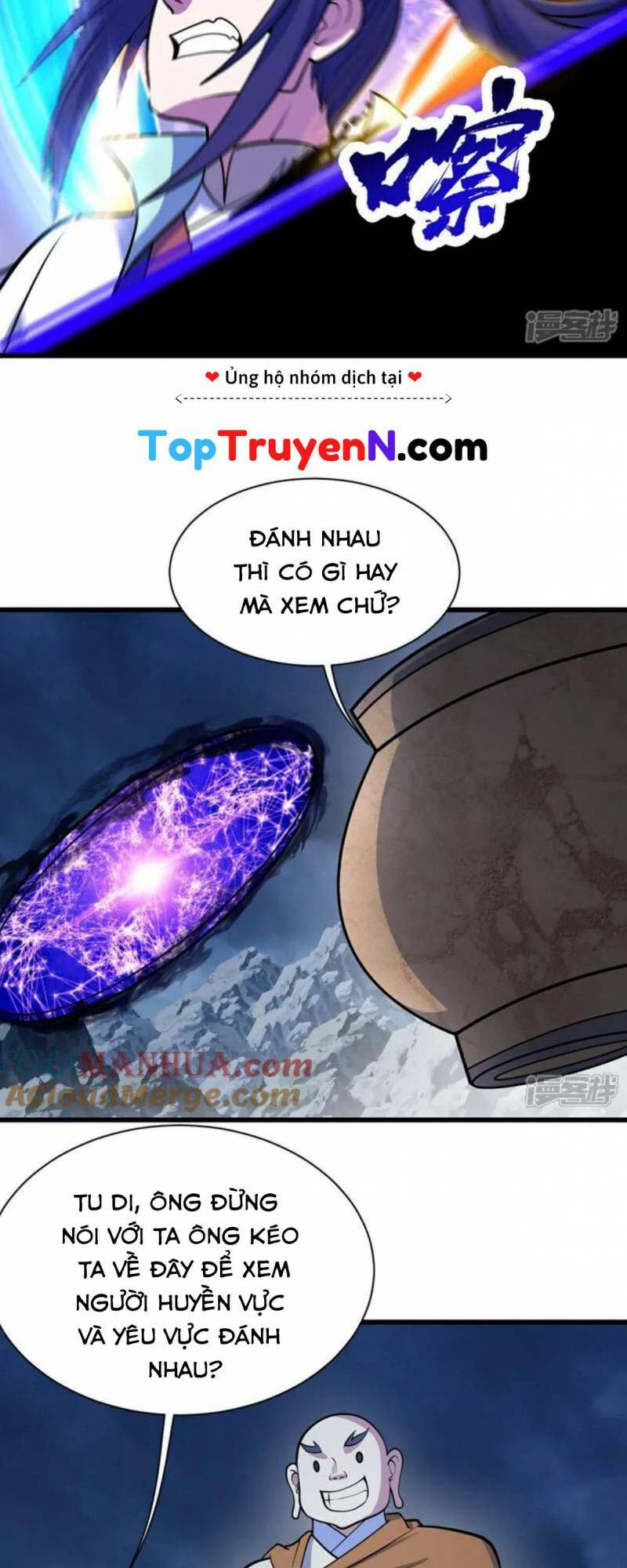 Cái Thế Đế Tôn Chapter 383 - Trang 2