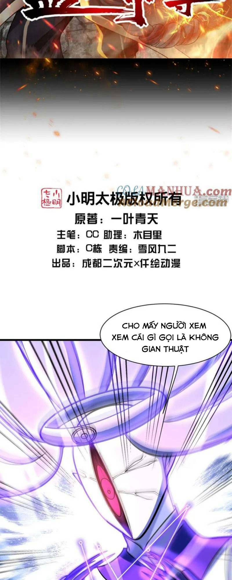 Cái Thế Đế Tôn Chapter 383 - Trang 2