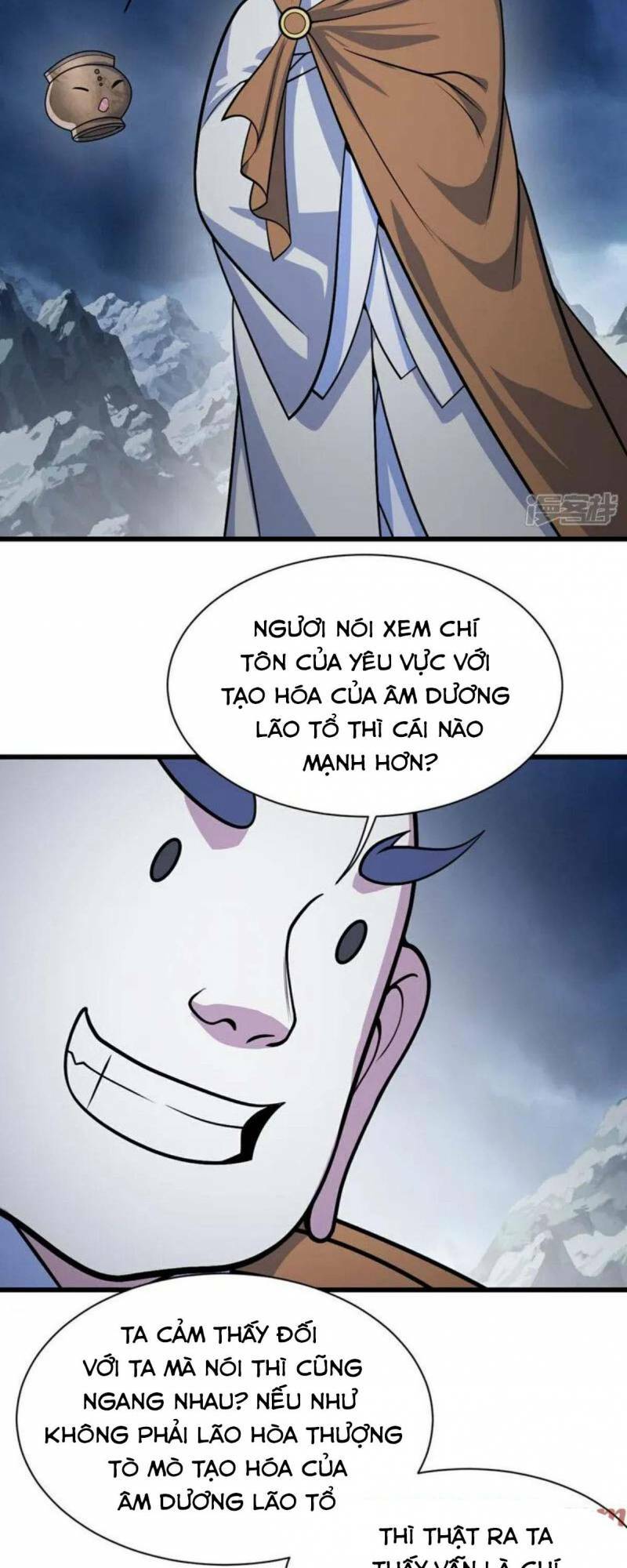 Cái Thế Đế Tôn Chapter 383 - Trang 2