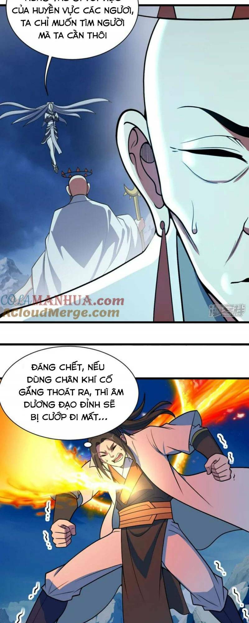 Cái Thế Đế Tôn Chapter 382 - Trang 2