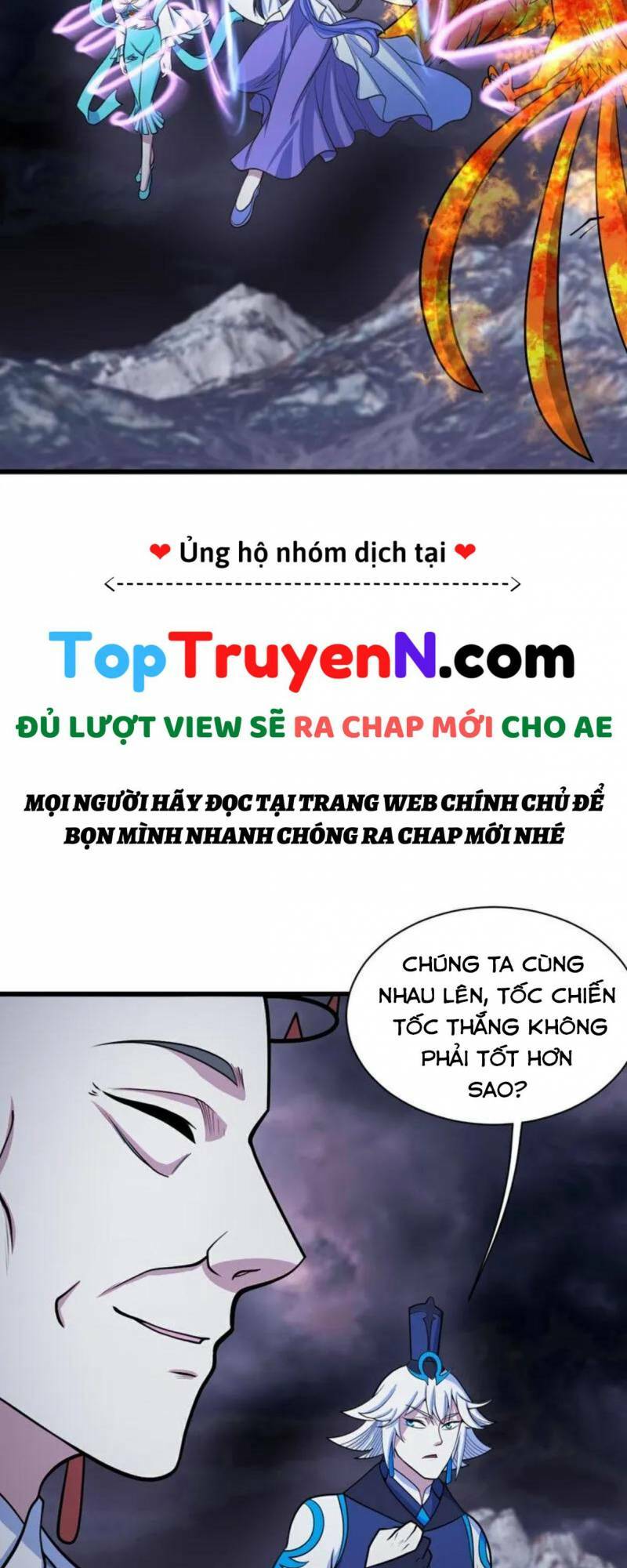 Cái Thế Đế Tôn Chapter 381 - Trang 2