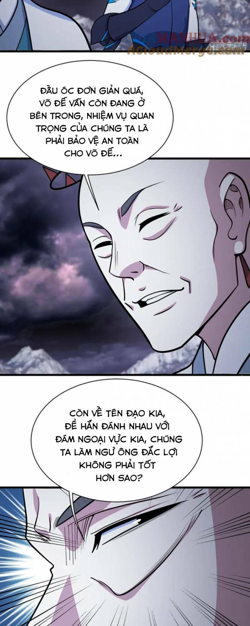 Cái Thế Đế Tôn Chapter 381 - Trang 2